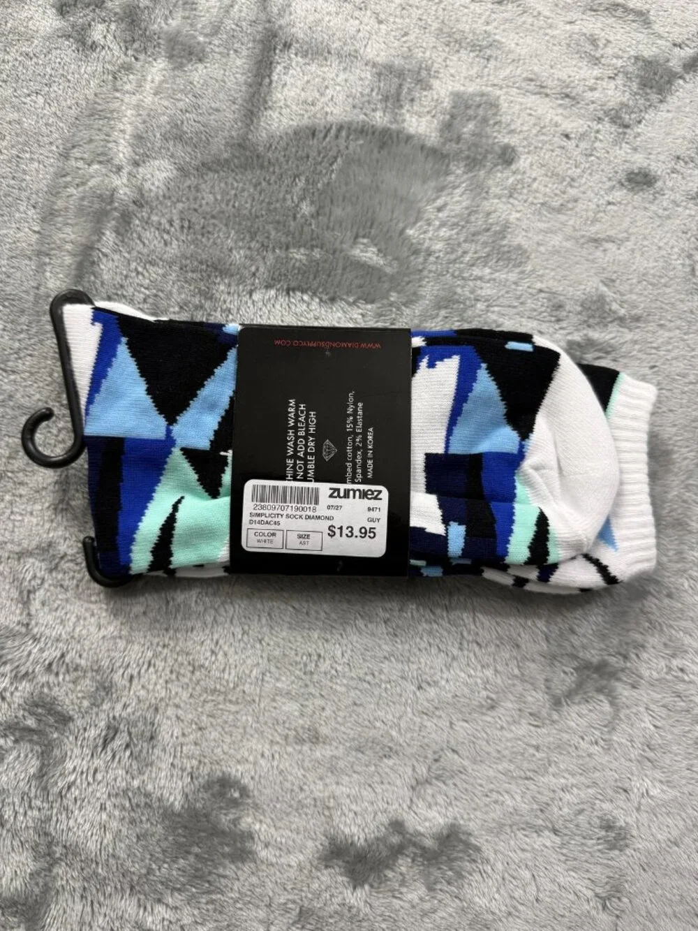 Diamond Supply Co. brand diamond